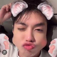 Thành an