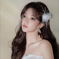 Trình Tiêu