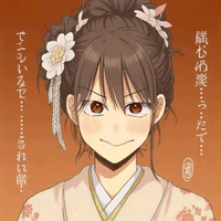 abe haruaki