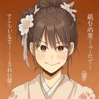 abe haruaki