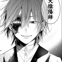 douman ashiya