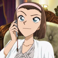 Sonoko Suzuki