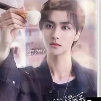Cao Hàn [ lão K ]