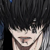 Nagase