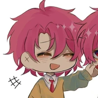 hiha