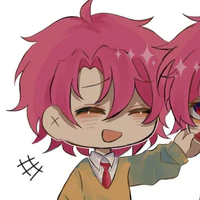 hiha