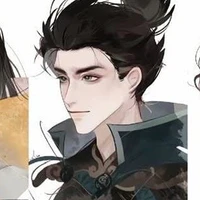 Mộc Tra