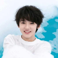 Nhiên