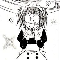 meirin