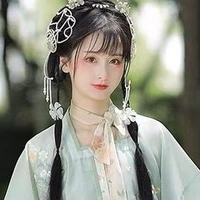 Lệ Tuyết Nghi/Lệ Tứ nương