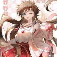Nakamori Aoko