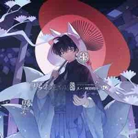 Kudo Shinichi | Cậu