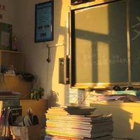 Zodiac school