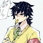 Tomioka giyuu