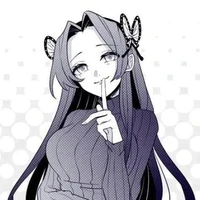 kocho kanae