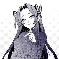 kocho kanae