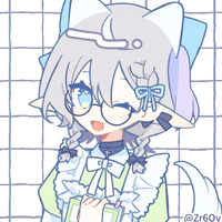 Arigato Okouma