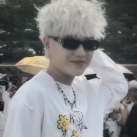 Đức Duy
