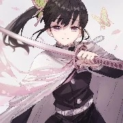 Kanao Tsuyuri