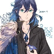 Inosuke Hasibira