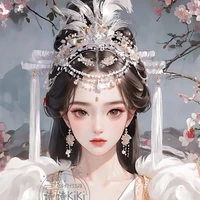 Bắc Giang Ninh ( công chúa)