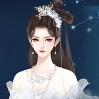 Thôi Yên Hòa ( đại tiểu thư họ Thôi)