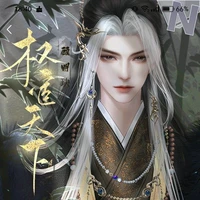 Dạ Dương Minh ( cha nàng )