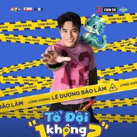 Lê Dương Bảo Lâm