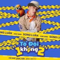 Song Luân