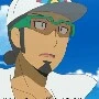 kukui