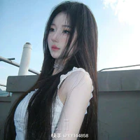 Đặng Thu Hằng