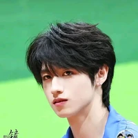 Chu Chí Hâm (hắn)