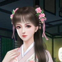 shiko