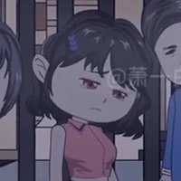Vương Vũ Ninh