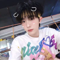 Tô Tân Hạo