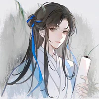 thiện nguyện 