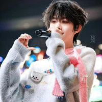 Trần Dịch Hằng