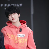 Trương Hàm Thụy