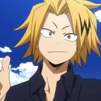 kaminari denki