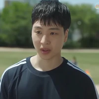 Jeong Chan