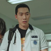 Tae Hoon