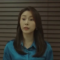 má mi của Yeong Bin