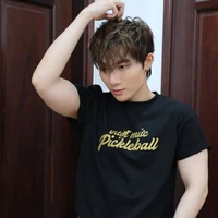 Đỗ Phú Quí