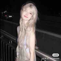 Ari Yami
