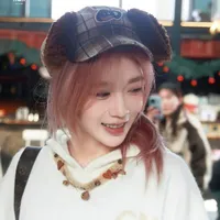 Trịnh Đan Ny