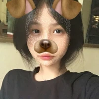 umie