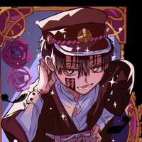 Tsukasa