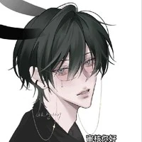 itoshi rin