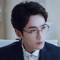 Thẩm Nguy