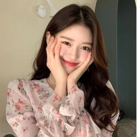 Tô Ngọc Hân